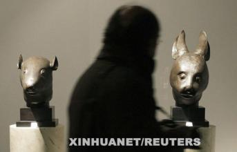  鼠首和兔首 鼠首和兔首铜像拍卖之争的启示（2月15日）