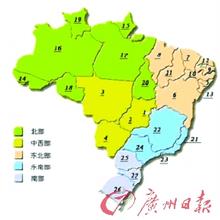  重庆有哪些区县 金融危机背景下的重庆五区县1