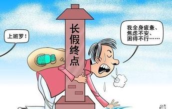  多器官功能障碍综合症 意识障碍----后巴比塔综合症