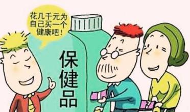  新肌饮低成本暴利吗 打工的利润是多少？——打工暴利