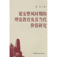  马克思价值理论 马克思差一步发现价值——价值理论探索之三