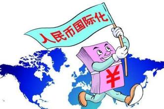  一个巴掌拍不响歇后语 国际市场影响中国是一个巴掌拍不响