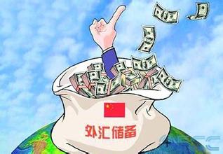  中国外汇储备 天灾可以增加外汇储备