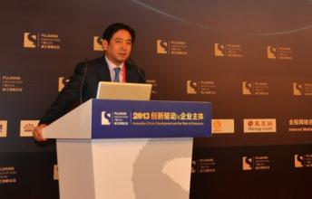  教育部经费监管中心 VC在中国的发展及问题——专访科技部科技经费监管服务中心副主任