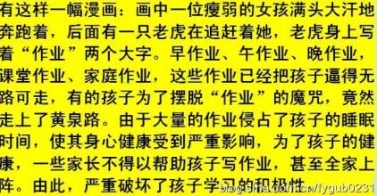  银行答谢会行长致辞 致所有贪污腐败的曾经的银行行长们一封公开信