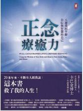  新品上市推广 “第5季”上市诉求及推广之批判