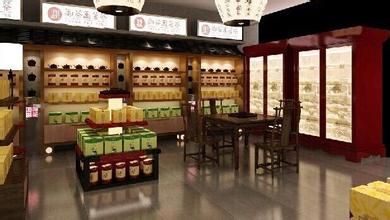  茶叶系列包装设计 怎样开好一个茶叶店?(系列五)