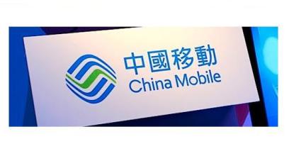 辱华韩星中国反击 中国移动开始反击