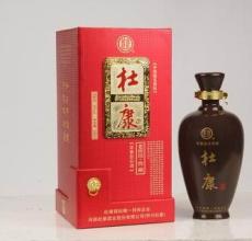  九阡酒 九阡酒董事长钟吉刚入围2008品牌中国年度酒行业10大品牌人物候选