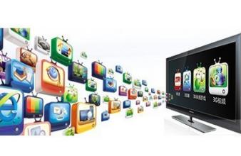 数字电视开发 数字电视商务及市场开发简析