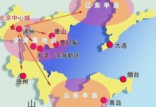  环渤海区域的未来 环渤海区域谋变