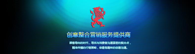  互联网时代的传播规律 广告传播进入“准告”时代