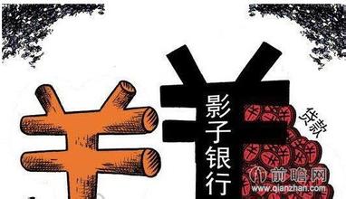  盲目创新的例子 盲目创新是企业的灾难