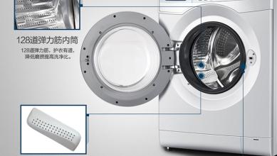  滚筒洗衣机 大容量滚筒洗衣机晋升市场竞争主流
