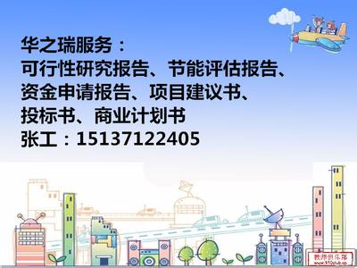  经济技术创新活动 电脑速记技术对经济活动的极端重要性