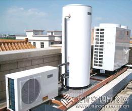  空气能热水器十大排名 新增利润点，空调巨头涉足空气能热水器