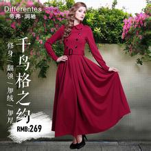  品牌营销策划zhifu169 “长裙”下的品牌营销