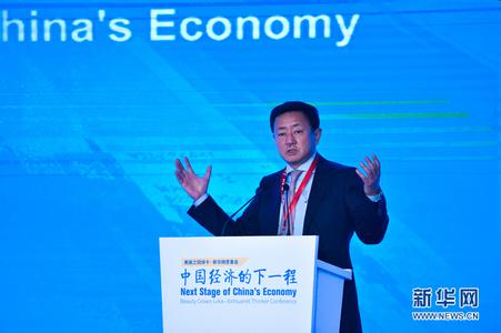  樊纲：“中国经济在波动中发展，中国企业在挑战中寻求机遇”（2