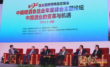  樊纲：“中国经济在波动中发展，中国企业在挑战中寻求机遇”（1
