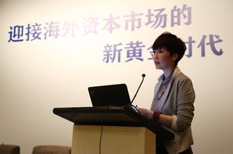 成功的背后 成功企业背后都有一个好CFO