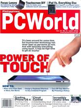  2016年停刊的纸质杂志 《PC Magazine》纸质版停刊的背后