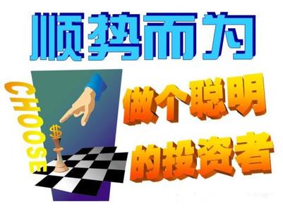  新闻的三重价值：公开、及时、平衡——关于国家应急机制中媒体价