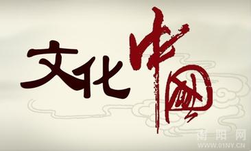  文明6 中国文化胜利 中国文化的出路（6）