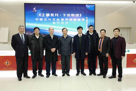 陈序经中国文化的出路 中国文化的出路(5)
