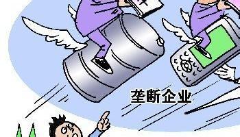  国富民穷的中国现状 财政收入飞增挖下“国富民穷”陷阱