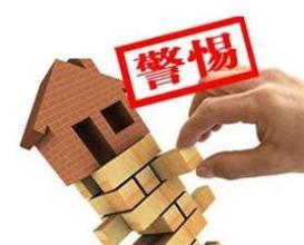 2016工资上涨最新标准 警惕对工资上涨的两种误读