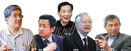  蒋国平是经济学家吗 谁是主流经济学家？