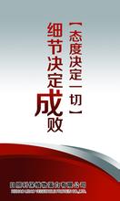  一切障碍即究竟觉 究竟谁能决定“决定一切”？