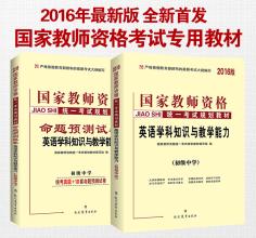  《你在为谁学习》——沟通能力是仅次于知识的第二资本