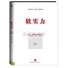  九州天空城全集资源 软实力统揽“九州”资源