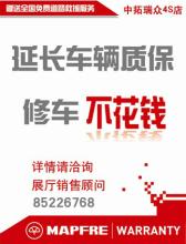  互联网时代的创新思维 “无进店费”拓市——后“进店费”时代，换一种思维“进店”