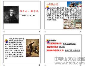 一个中国网民的自白 “不升级毋宁死”——一个中国供应商的自白