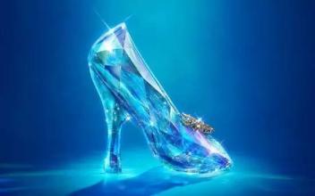  中国制造与中国创造 后发优势，中国企业由制造型向创造型嬗变的水晶鞋
