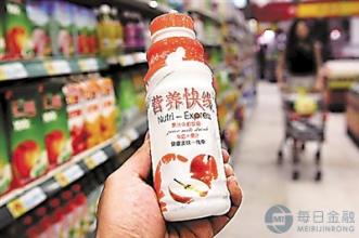  乳饮料 品牌营销中不可忽视的“细节点”某品牌听装乳饮料因加热而炸伤儿