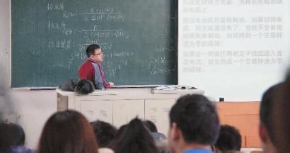  什么国没有人 公共课上有些老师抱怨没有人擦黑板