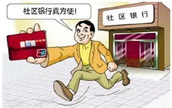  便利店老板 催眠 贴纸 《一纸便利》你便利了谁？