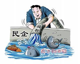  经济危机 经济危机，民企剩者为王