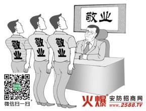  中国对日宣战 国际大公司向中国网络批评宣战