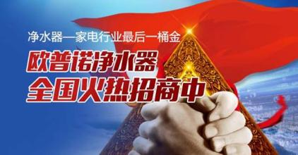 形容准备充分的成语 想招商,先做好充分准备再说!