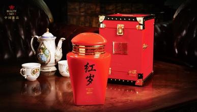  世界级音响品牌 彩云红打造世界级红茶品牌