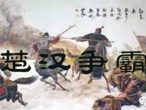  创业艰难百战多：长洲改革背景回眸