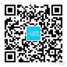  浪潮信息 银河传媒“二维码百万用户大体验”浪潮来袭广州