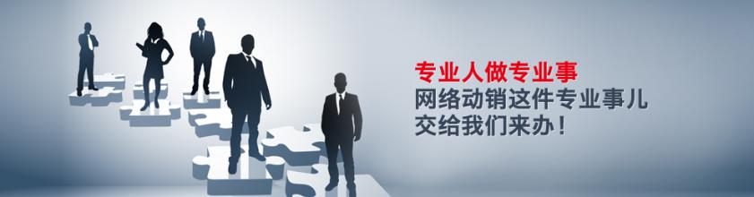  上海容纳咨询公司 企业如何选择营销咨询公司！——容纳咨询观点
