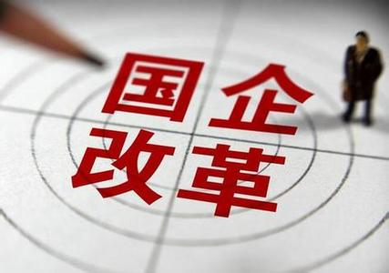  垄断导致效率损失图解 经济效率的损失（二）——方言篇