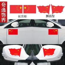  中国汽车史上的两大低劣败笔：荣威与红旗