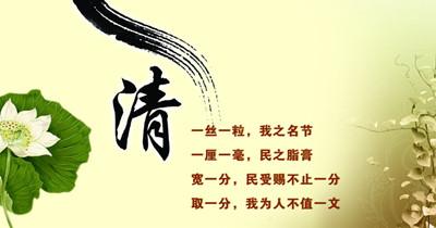  西方人文传统中的精髓 汲取传统精髓 构建和谐文化